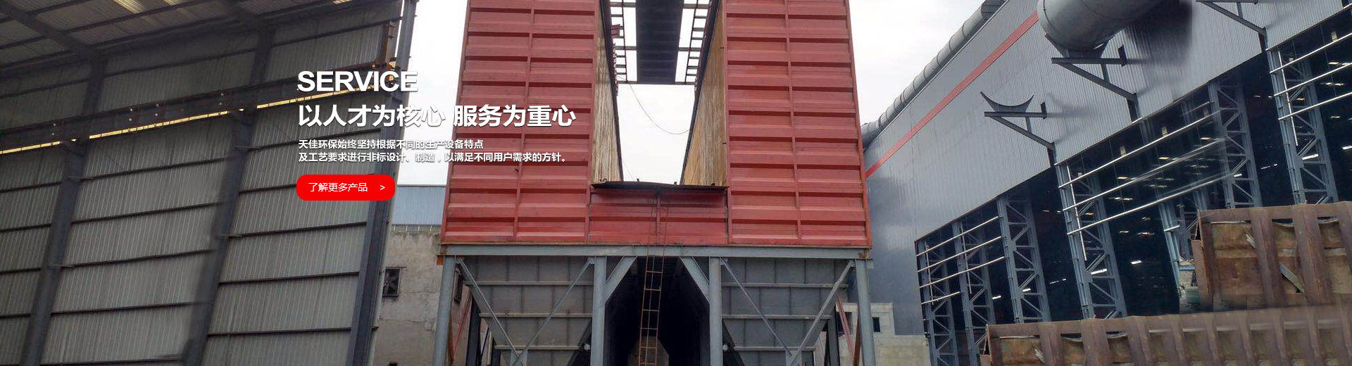 多級(jí)振動(dòng)篩分，粒度均勻，靈活搭配