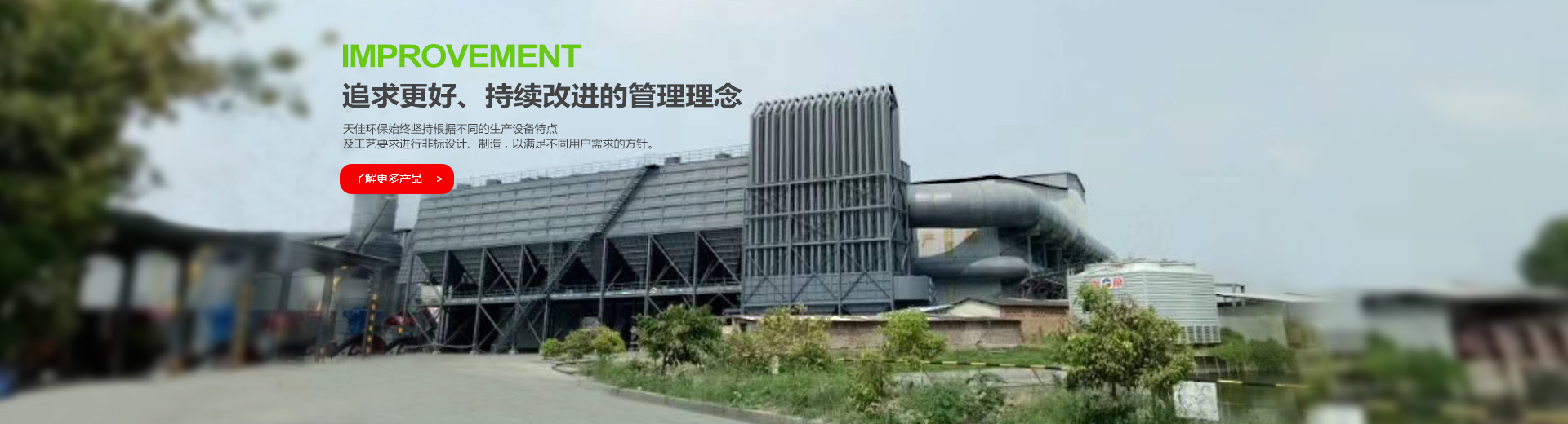 氣流篩克服易粘附，粒徑小，易懸浮物料的篩分難題